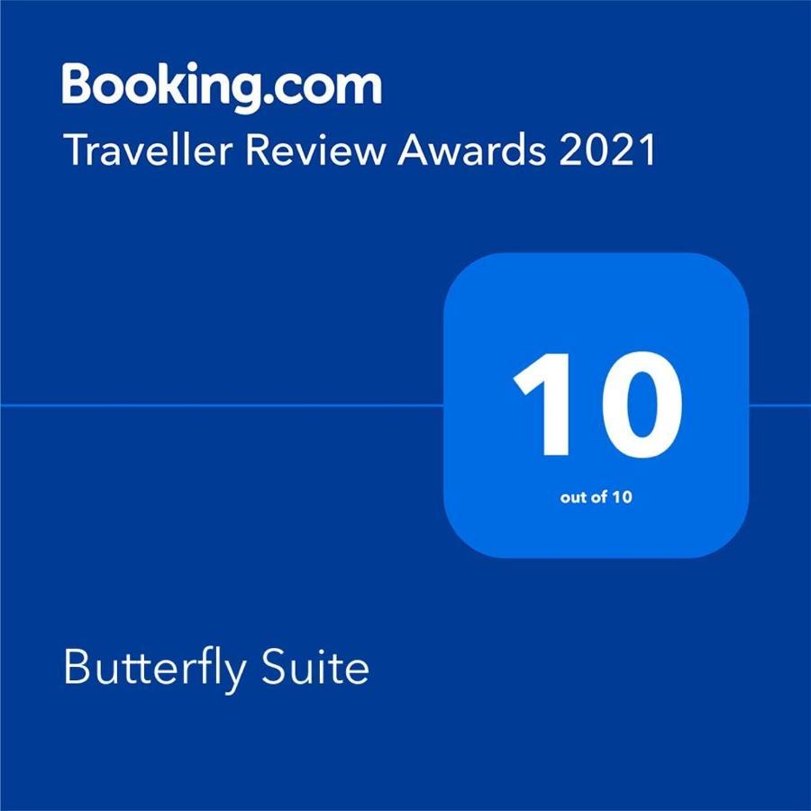 كوراليهو Butterfly Suite المظهر الخارجي الصورة